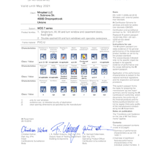 Pasaporte del sistema WDS 7S