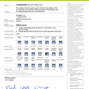 Pasaporte del sistema WDS 8S